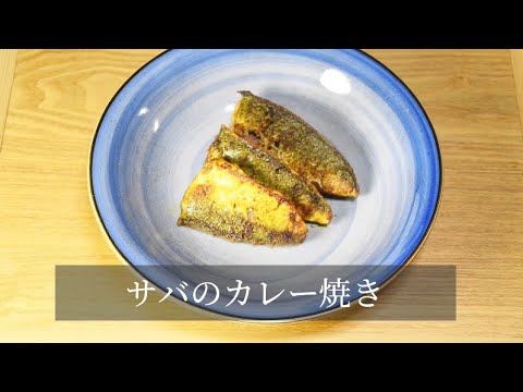 【中パック350g】季節の小魚フローズン（真空冷凍）