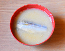 画像をギャラリービューアに読み込む, 【小小パック65-80g】純子先生のお魚おみそ汁の素(レトルトフレーク冷凍）
